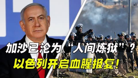 沙尔克遭遇主场惨败,积分榜位居垫底 沙尔克遭遇主场惨败,积分榜位居垫底