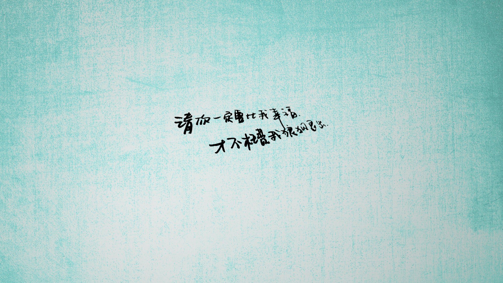 丹麦童话新篇章，拉亚一锤定音，速胜伊拉克背后的战术密码